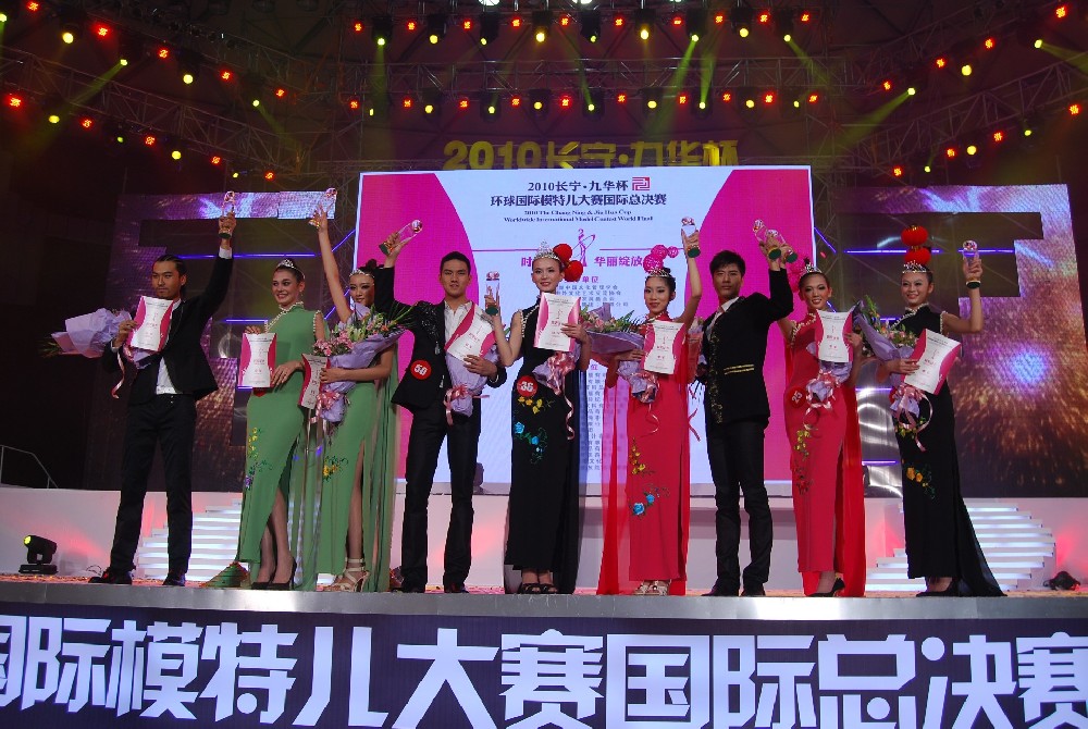 11 第二十九、三十页 -2.JPG